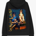 Fashkhara hoodie