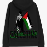 Palestine - Image 2